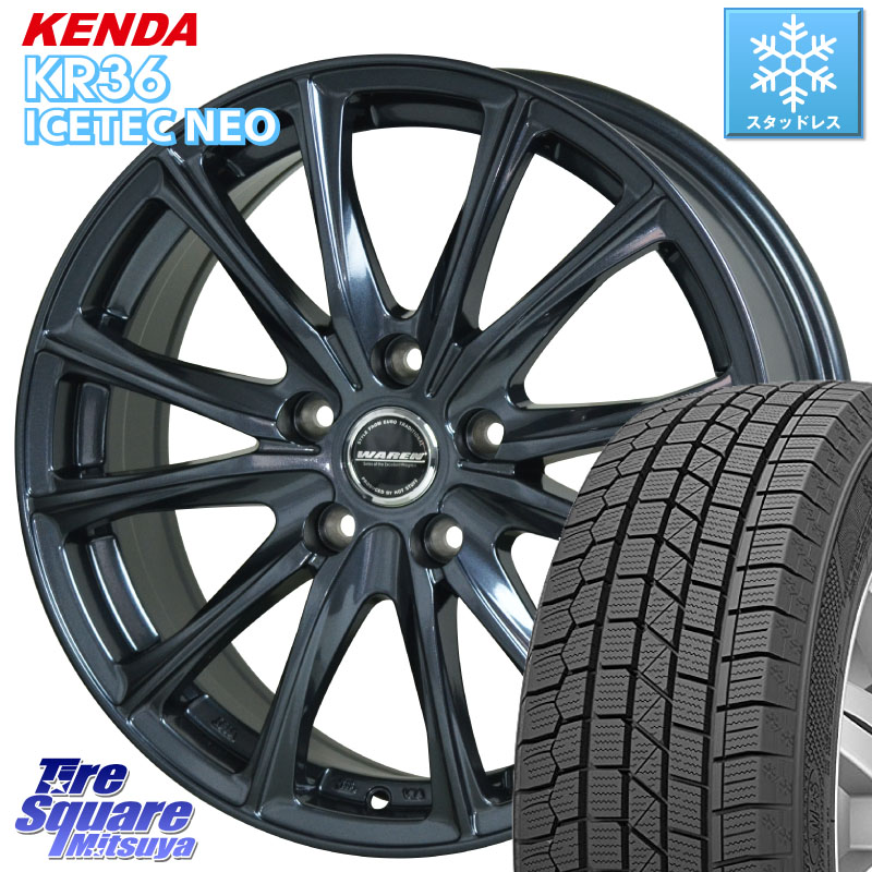 KENDA KR36 ICETEC NEO 2025年製 アイステックネオ ケンダ スタッドレス ミツヤ 175/80R15 HotStuff WAREN W05 ヴァーレン ホイール15インチ 15 X 6.0J +43 5穴 114.3 パジェロミニ
