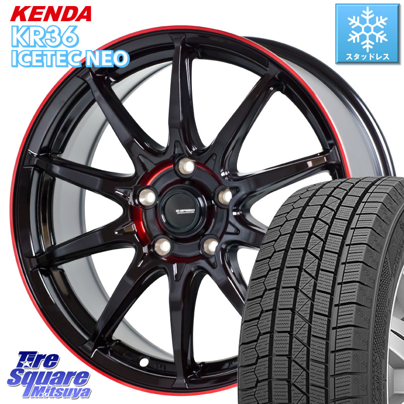 KENDA ケンダ KR36 ICETEC NEO アイステックネオ 2024年製 スタッドレス ミツヤ 235/55R18HotStuff 軽量設計 G.SPEED P-05R P05R RED ホイール 18インチ 18X7.0J 55 5穴 114.3 BT5レガシィアウトバック|タイヤスクエアミツヤ