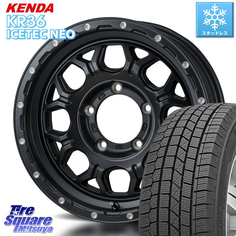 KENDA KR36 ICETEC NEO 2025年製 アイステックネオ ケンダ スタッドレス ミツヤ 215/70R16MONZA HI-BLOCK JERRARD ホイール 16インチ 16X5.5J 22 5穴 139.7 ジムニー専用(要オーバーフェンダー等) AZオフロード カスタムサイズ|タイヤスクエアミツヤ