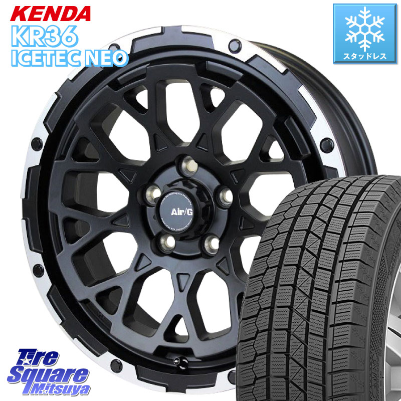 KENDA KR36 ICETEC NEO 2025年製 アイステックネオ ケンダ スタッドレス ミツヤ 225/50R17 4X4エンジニアリング Air/G Rocks ホイール 4本 17インチ 17 X 7.0J +48 5穴 114.3 WRX S4(VBH)