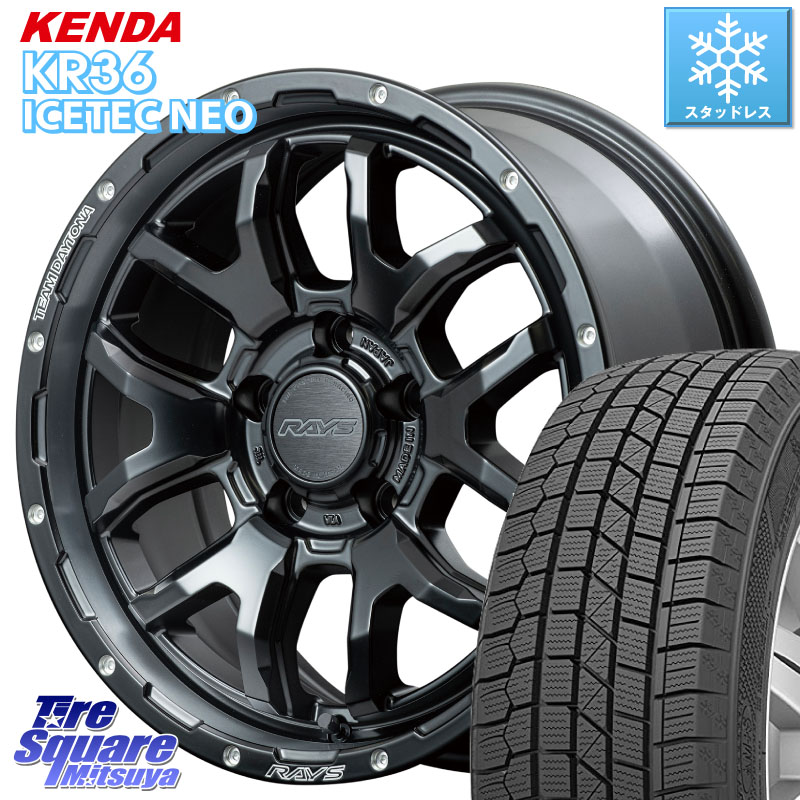 KENDA KR36 ICETEC NEO 2025年製 アイステックネオ ケンダ スタッドレス ミツヤ 215/70R16 RAYS 【欠品次回8~9月】 レイズ DAYTONA デイトナ F6 Boost N1 16インチ 16 X 7.0J +40 5穴 114.3 デリカD:5