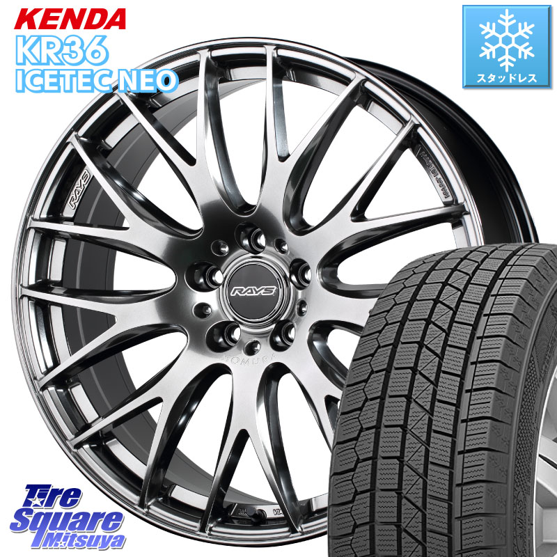 KENDA KR36 ICETEC NEO 2025年製 アイステックネオ ケンダ スタッドレス ミツヤ 225/45R18 RAYS レイズ HOMURA 2X9Plus 18インチ 18 X 8.0J +45 5穴 114.3 90系ノア ヴォクシー プリウスアルファ RP6～8ステップワゴン