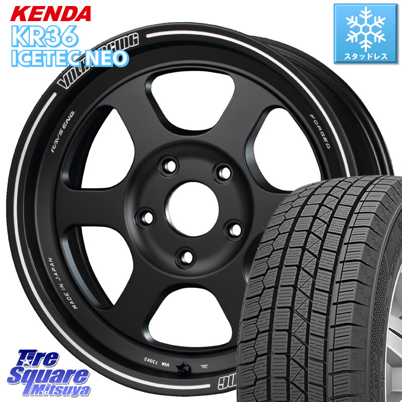 KENDA KR36 ICETEC NEO 2025年製 アイステックネオ ケンダ スタッドレス ミツヤ 215/70R16 RAYS 【欠品次回10~11月】 VOLKRACING TE37XT forJ 16インチ 16 X 5.5J(JB74) +0 5穴 139.7 ジムニ－シエラ・ノマド