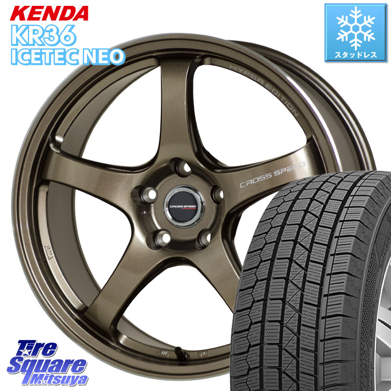 KENDA KR36 ICETEC NEO 2025年製 アイステックネオ ケンダ スタッドレス ミツヤ 225/45R18 HotStuff クロススピード CR5 CR-5 軽量 BRM ホイール 18インチ 18 X 8.5J +50 5穴 114.3 74,234円