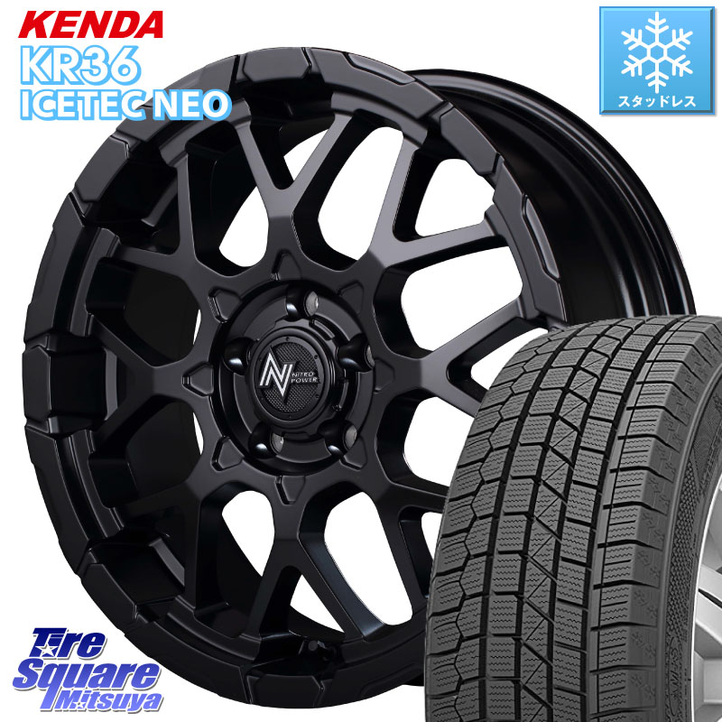 KENDA KR36 ICETEC NEO 2025年製 アイステックネオ ケンダ スタッドレス ミツヤ 225/55R18MANARAY MID ナイトロパワー M28 BULLET-S 18インチ 18X7.0J 42 5穴 114.3 デリカD:5 SL系フォレスター SK系フォレスター エクストレイル X-TRAIL 日産 アウトランダー|タイヤスクエアミツヤ