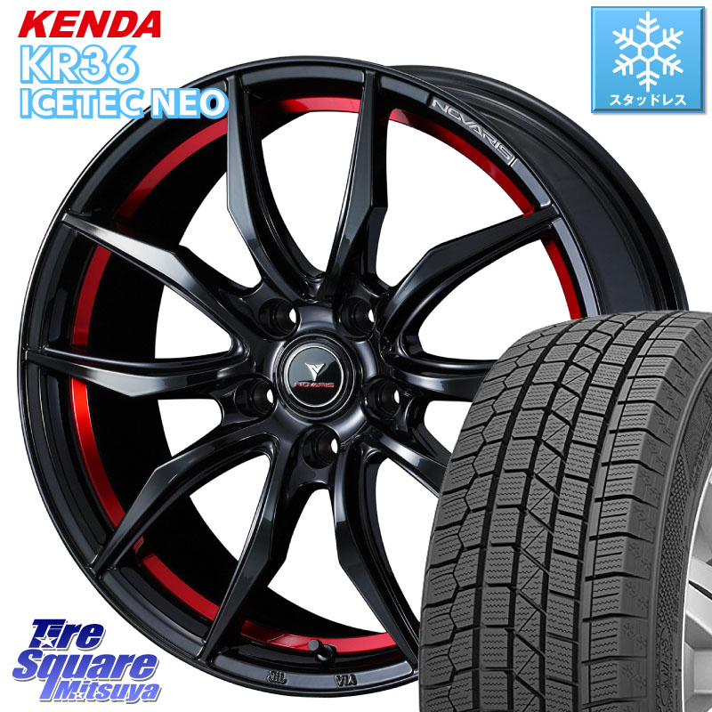 KENDA KR36 ICETEC NEO 2025年製 アイステックネオ ケンダ スタッドレス ミツヤ 215/60R17 WEDS NOVARIS ROHGUE VF ノヴァリス ホイール 17インチ ローグ 17 X 6.5J +52 5穴 114.3 C-HR E52エルグランド RC系オデッセイ後期 74,817円