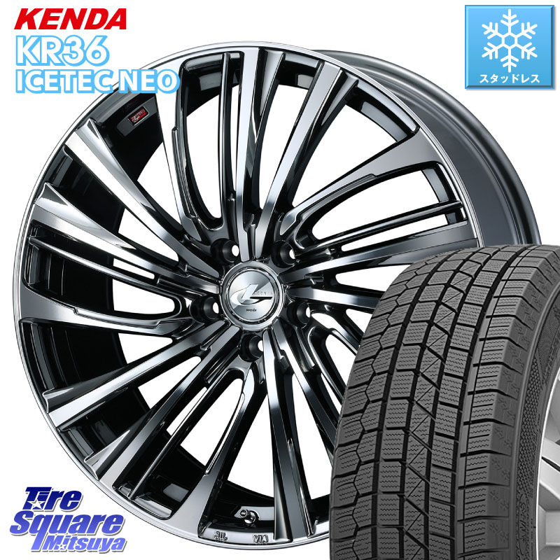 KENDA KR36 ICETEC NEO 2025年製 アイステックネオ ケンダ スタッドレス ミツヤ 225/55R18 WEDS ウェッズ weds レオニス LEONIS FS 18インチ 18 X 7.0J +55 5穴 114.3 E52エルグランド ZR-V クロストレック レヴォーグレイバック