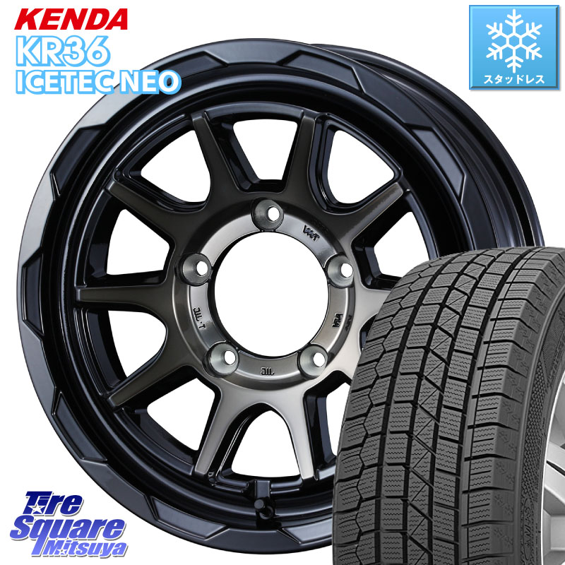 KENDA KR36 ICETEC NEO 2025年製 アイステックネオ ケンダ スタッドレス ミツヤ 215/70R16 WEDS 【欠品次回06月上旬】 マッドヴァンス 06 MUD VANCE 06 インセット-5 ウエッズ 16インチ 16 X 6.0J(JB74) +0 5穴 139.7 ジムニ－シエラ・ノマド