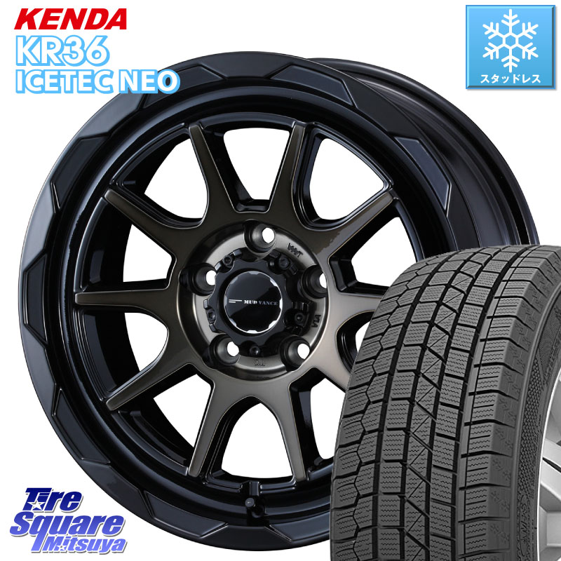 KENDA KR36 ICETEC NEO 2025年製 アイステックネオ ケンダ スタッドレス ミツヤ 225/55R17 WEDS マッドヴァンス 06 MUD VANCE 06 ウエッズ 17インチ 17 X 7.0J +40 5穴 114.3 10系アルファード