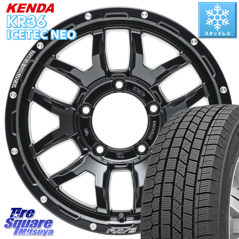KENDA KR36 ICETEC NEO 2025年製 アイステックネオ ケンダ スタッドレス ミツヤ 215/70R16 RAYS 【欠品次回9~10月】 レイズ DAYTONA デイトナ F6 Boost N1 インセット-5 16 X 6.0J(JB74) +0 5穴 139.7 ジムニ－シエラ・ノマド