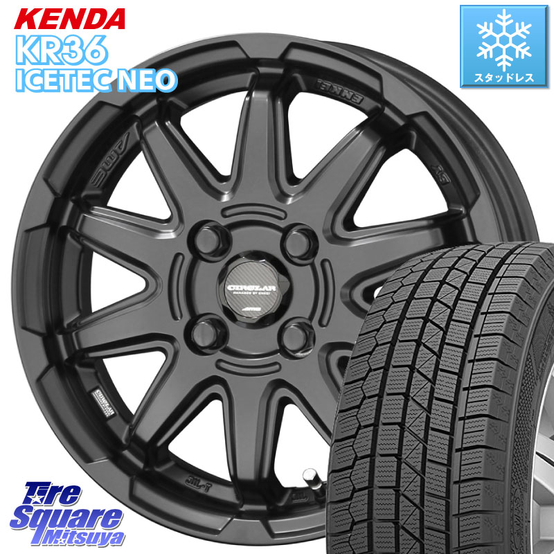 KENDA KR36 ICETEC NEO 2025年製 アイステックネオ ケンダ スタッドレス ミツヤ 215/70R16KYOHO 【欠品次回7月末】キョウホウ CIRCLAR サーキュラー C10S 16インチ 16X6.0J 40 4穴 100 ロッキー ガソリン車 4穴 ライズ ガソリン車 4穴|タイヤスクエアミツヤ