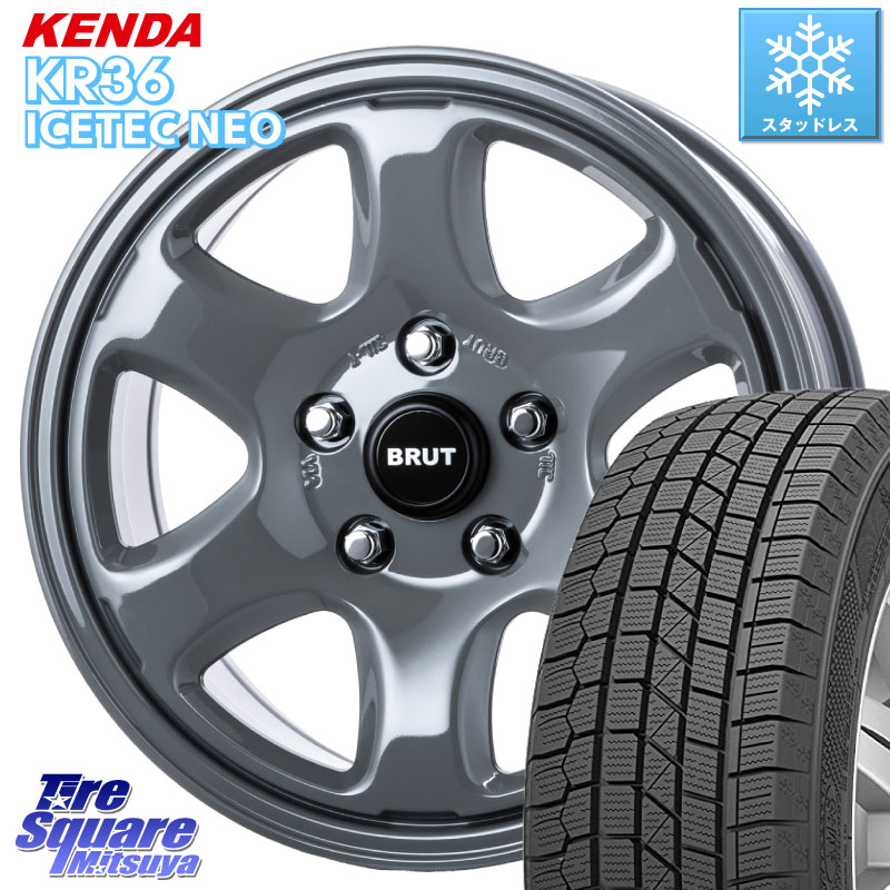 KENDA KR36 ICETEC NEO 2025年製 アイステックネオ ケンダ スタッドレス ミツヤ 225/50R17 BRUT ブルート BR-44 BR44 ホイール 17インチ 17 X 7.5J +38 5穴 114.3