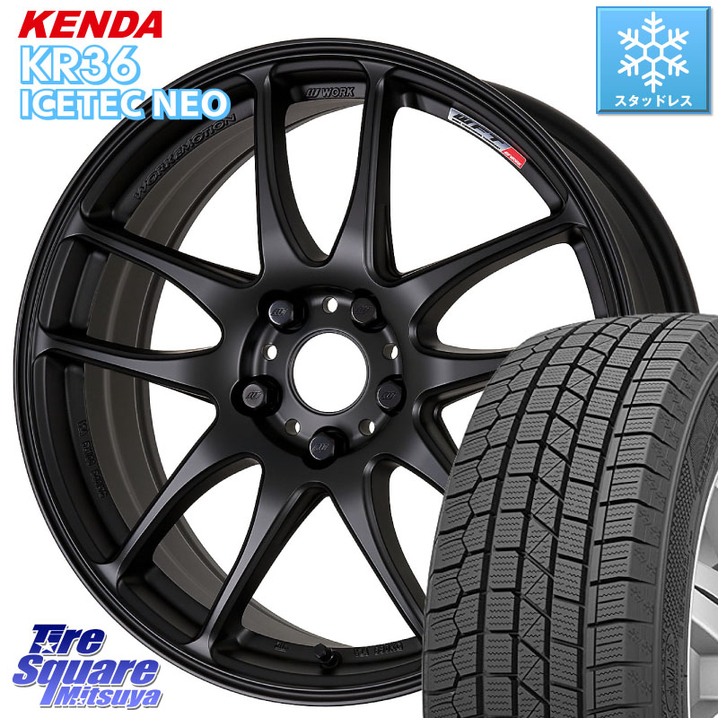 KENDA ケンダ KR36 ICETEC NEO アイステックネオ 2024年製 スタッドレス ミツヤ 235/55R18 WORK ワーク EMOTION エモーション CR kiwami 極 18インチ 18 X 7.5J +53 5穴 114.3 BT5レガシィアウトバック