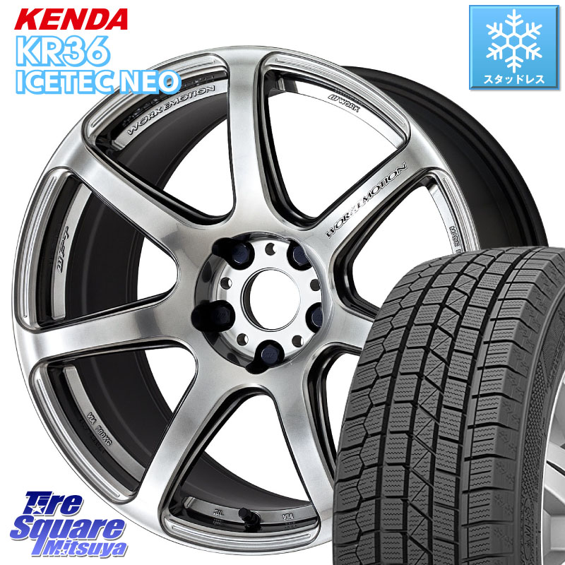 KENDA ケンダ KR36 ICETEC NEO アイステックネオ 2024年製 スタッドレス ミツヤ 235/55R18 WORK ワーク EMOTION エモーション T7R 18インチ 18 X 7.5J +38 5穴 114.3