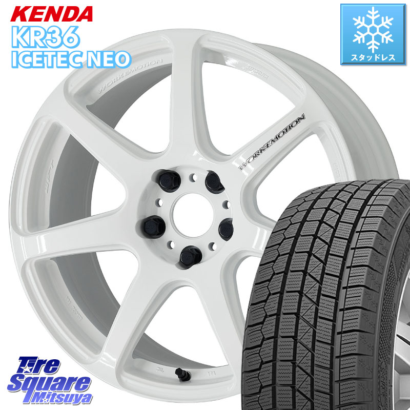 KENDA ケンダ KR36 ICETEC NEO アイステックネオ 2024年製 スタッドレス ミツヤ 235/55R18 WORK ワーク EMOTION エモーション T7R 18インチ 18 X 7.5J +47 5穴 114.3 T32エクストレイル CX-5 CX-8 BT5レガシィアウトバック