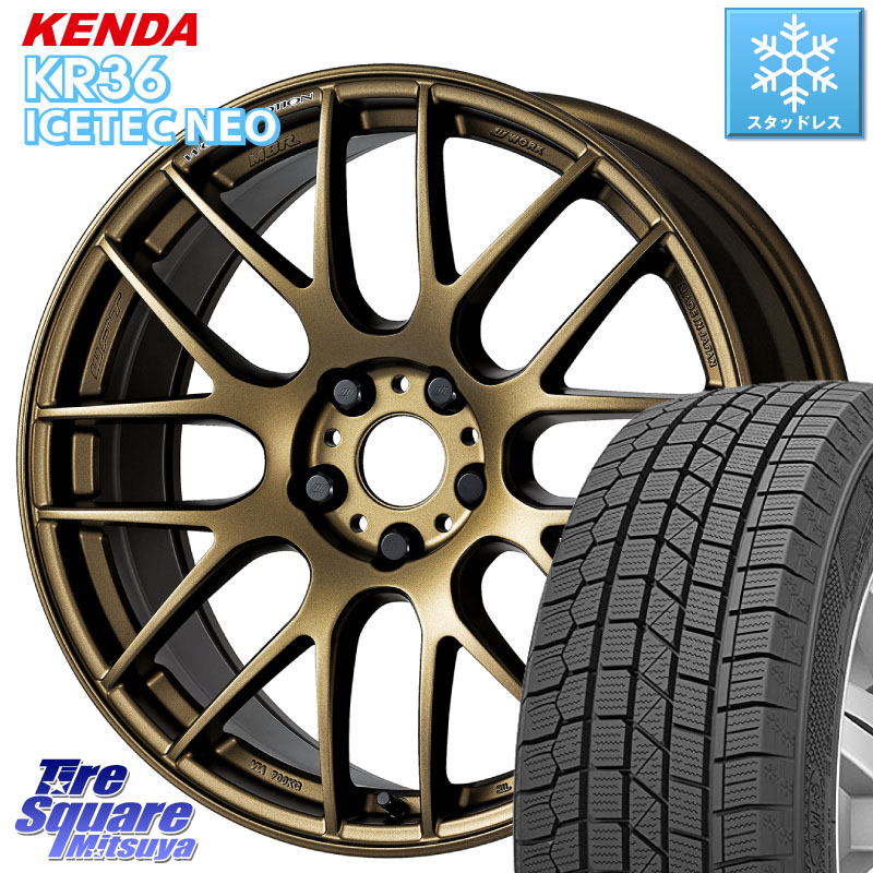 KENDA KR36 ICETEC NEO 2025年製 アイステックネオ ケンダ スタッドレス ミツヤ 225/50R17WORK ワーク EMOTION エモーション M8R 17インチ 17X7.0J 53 5穴 100｜タイヤスクエアミツヤ