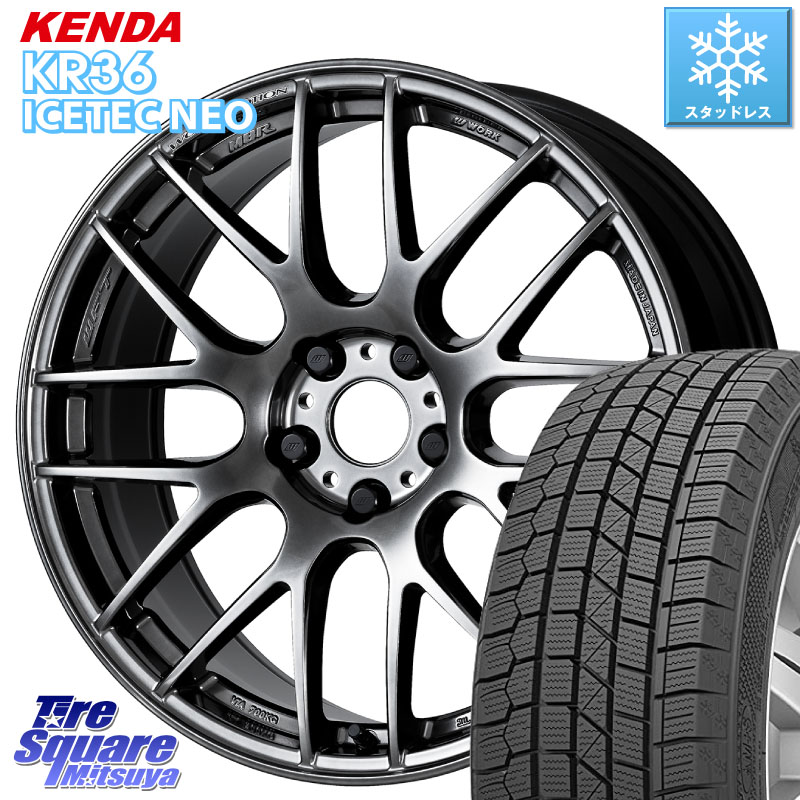 KENDA ケンダ KR36 ICETEC NEO アイステックネオ 2024年製 スタッドレス ミツヤ 235/55R18WORK ワーク EMOTION エモーション M8R GTK 18インチ 18X7.5J 38 5穴 114.3 デリカD:5 D5 カスタムサイズ NX レクサス ハリアー｜タイヤスクエアミツヤ