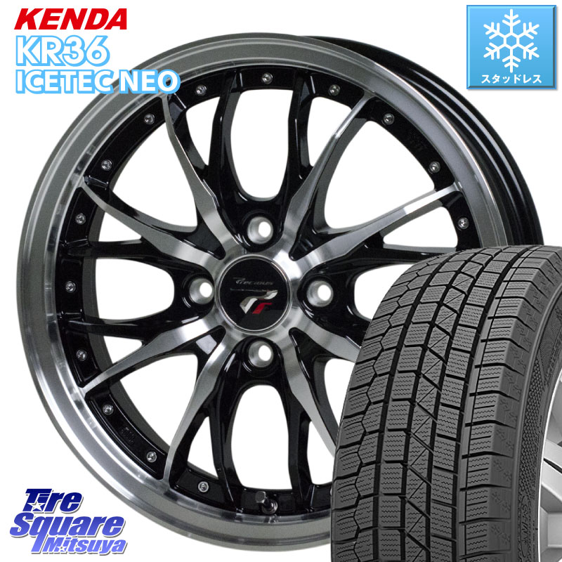 KENDA KR36 ICETEC NEO 2025年製 アイステックネオ ケンダ スタッドレス ミツヤ 165/55R14 HotStuff Precious プレシャス HM3 HM-3 4H BKP 14インチ 14 X 4.5J +45 4穴 100 ハイゼット アゲトラCustom車用※軽自動車専用ホイール※