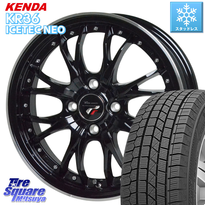 KENDA KR36 ICETEC NEO 2025年製 アイステックネオ ケンダ スタッドレス ミツヤ 215/70R16 HotStuff Precious プレシャス HM3 HM-3 4H MB 16インチ 16 X 6.0J +40 4穴 100