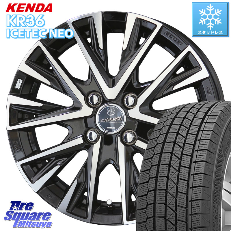 KENDA KR36 ICETEC NEO 2025年製 アイステックネオ ケンダ スタッドレス ミツヤ 165/55R14KYOHO スマック レジーナ SMACK LEGINA ホイール 14X4.5J 45 4穴 100 ハイゼットアゲトラCustom車用※軽自動車専用ホイール※｜タイヤスクエアミツヤ