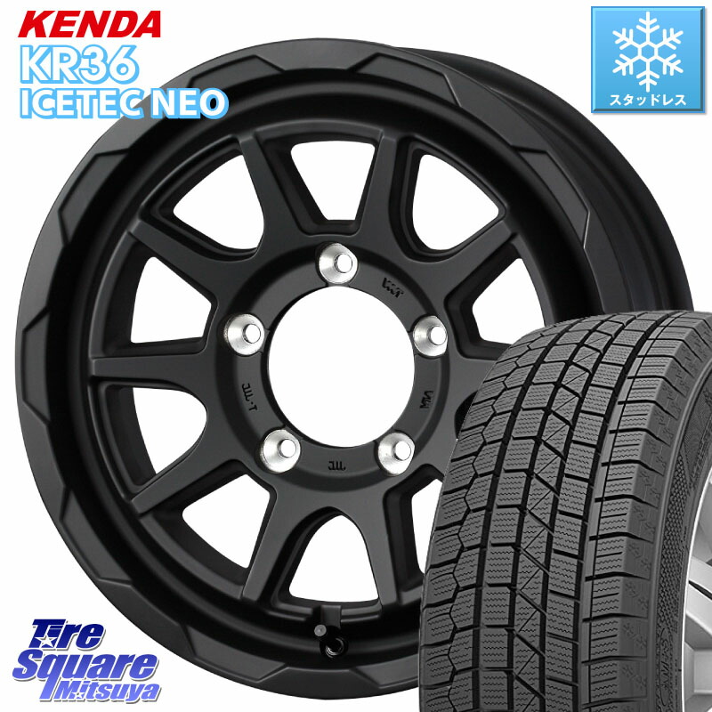 KENDA KR36 ICETEC NEO 2025年製 アイステックネオ ケンダ スタッドレス ミツヤ 215/70R16WEDS マッドヴァンス06 MUD VANCE 06 インセット-5 ウエッズ 16インチ 16X6.0J(JB74) 0 5穴 139.7 ジムニ&minus;シエラ/ノマド ジムニ&minus;ノマド｜タイヤスクエアミツヤ