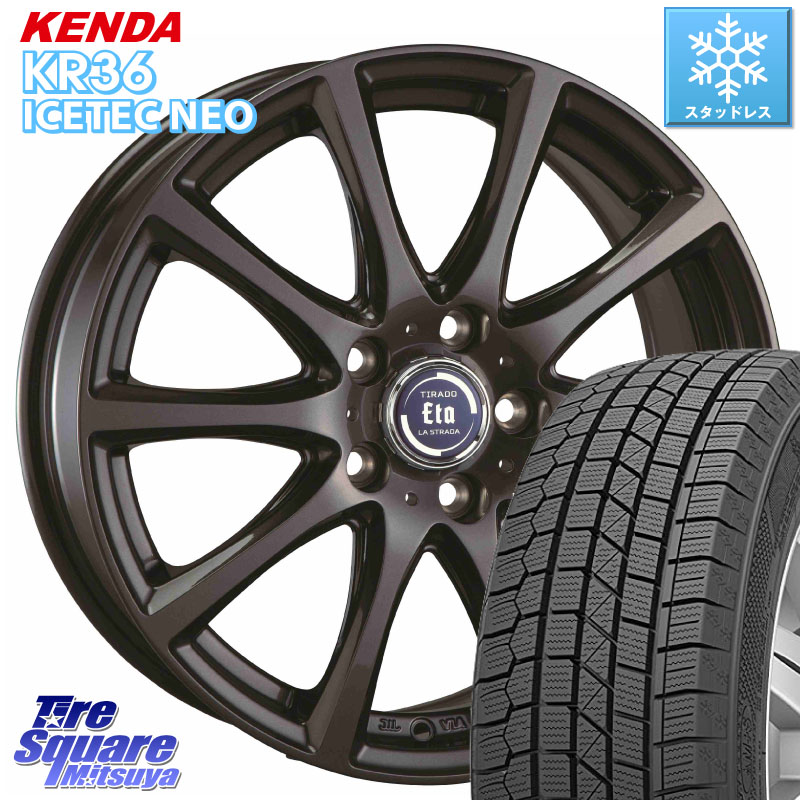 KENDA KR36 ICETEC NEO 2025年製 アイステックネオ ケンダ スタッドレス ミツヤ 225/45R18阿部商会 イータ 平座仕様 ティラード(トヨタ・レクサス車専用) 18X7.5J 38 5穴 114.3 マークXジオ HS レクサス クラウンロイヤル クラウンハイブリッド 220・H20系 クラウン 22｜タイヤスクエアミツヤ