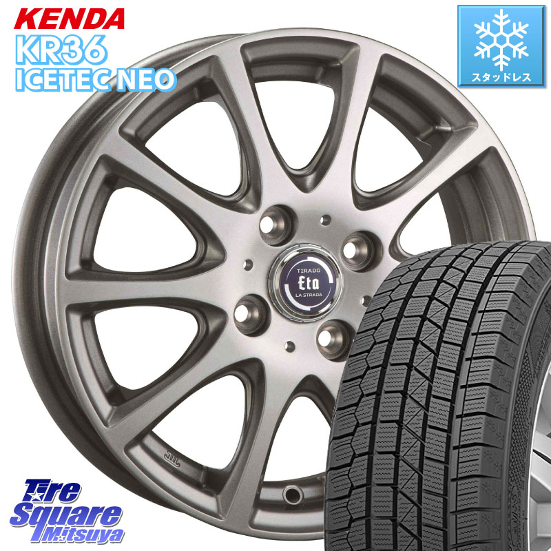 KENDA KR36 ICETEC NEO 2025年製 アイステックネオ ケンダ スタッドレス ミツヤ 215/70R16阿部商会 ティラード イータ 16X6.0J 42 4穴 100 ロッキー ガソリン車 4穴 ライズ ガソリン車 4穴|タイヤスクエアミツヤ
