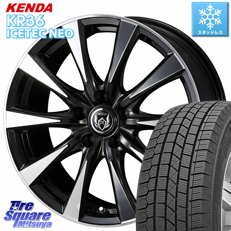 KENDA KR36 ICETEC NEO 2025年製 アイステックネオ ケンダ スタッドレス ミツヤ 225/55R18 WEDS 40509 ライツレー RIZLEY DI 18インチ 18 X 7.5J +48 5穴 114.3 E52エルグランド ZR-V レヴォーグレイバック SL系フォレスター SK系フォレスター