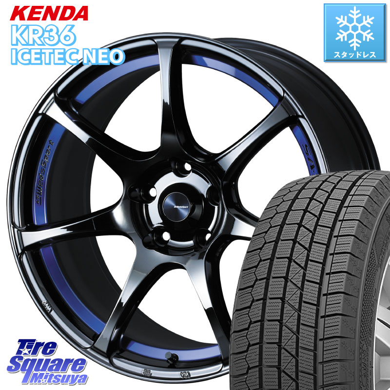 KENDA ケンダ KR36 ICETEC NEO アイステックネオ 2024年製 スタッドレス ミツヤ 235/55R18WEDS WedsSport SA-75R SA75R ウェッズ スポーツ ホイール 18インチ 18X7.5J 35 5穴 114.3 デリカD:5 D5 カスタムサイズ NX レクサス ハリアー|タイヤスクエアミツヤ