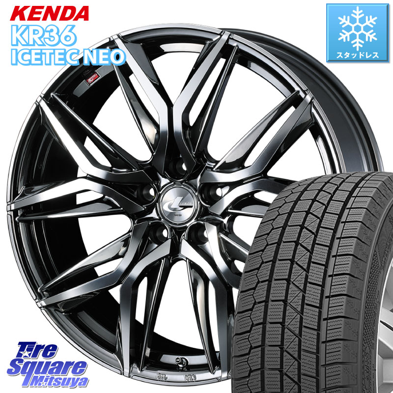 KENDA ケンダ KR36 ICETEC NEO アイステックネオ 2024年製 スタッドレス ミツヤ 235/55R18WEDS 40824 レオニス LEONIS LM BMCMC 18インチ 18X7.0J 47 5穴 114.3 T32エクストレイル CX-5 CX-8 BT5レガシィアウトバック｜タイヤスクエアミツヤ