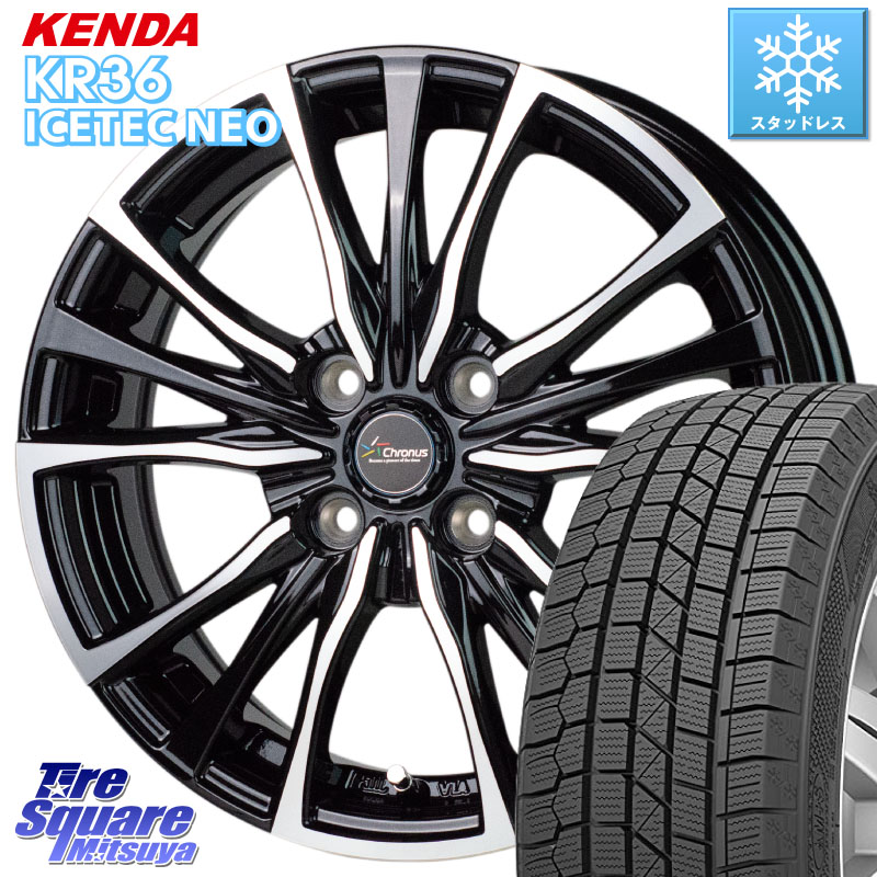 KENDA KR36 ICETEC NEO 2025年製 アイステックネオ ケンダ スタッドレス ミツヤ 165/55R14 HotStuff Chronus クロノス CH-110 CH110 ホイール 14インチ 14 X 4.5J +45 4穴 100 ハイゼット アゲトラCustom車用※軽自動車専用ホイール※