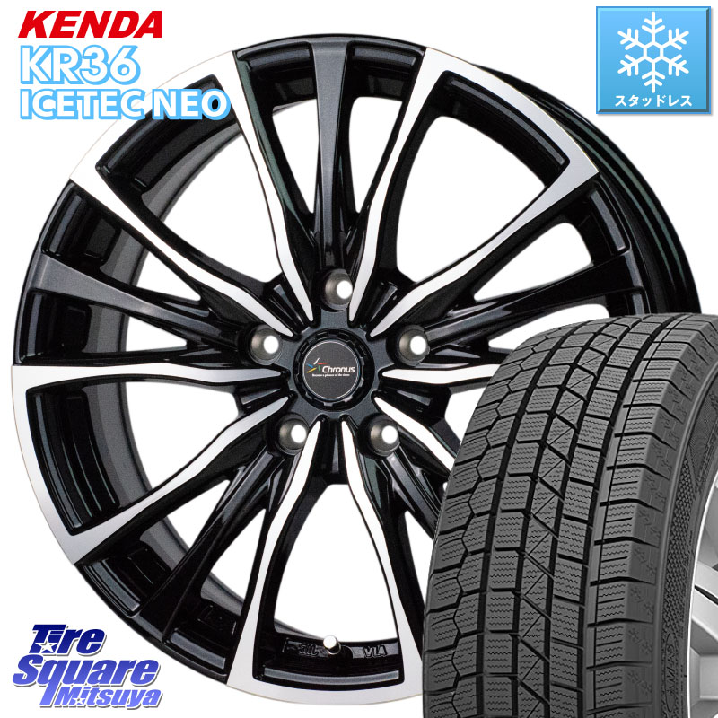楽天市場】スタッドレスタイヤ 2025年製 235/50R18 KENDA KR36 ICETEC