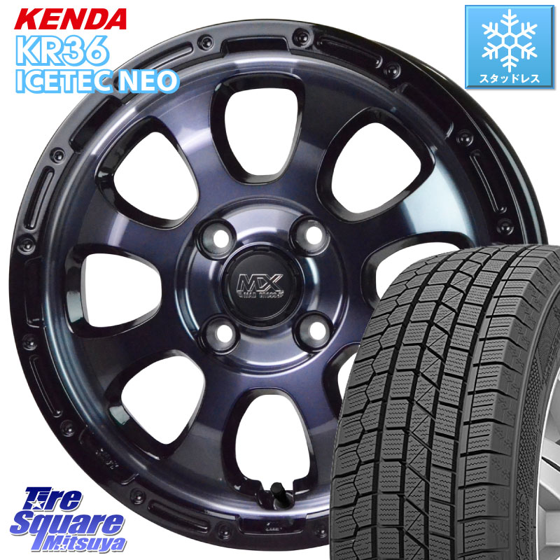 KENDA KR36 ICETEC NEO 2025年製 アイステックネオ ケンダ スタッドレス ミツヤ 165/55R14 HotStuff マッドクロス GRACE グレイス BKC 4H ホイール 14インチ 14 X 4.5J +45 4穴 100 ハイゼット アゲトラCustom車用※軽自動車専用ホイール※
