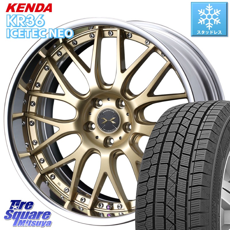 KENDA ケンダ KR36 ICETEC NEO アイステックネオ 2024年製 スタッドレス ミツヤ 235/55R18 WEDS MAVERICK 709M S-LoDisk 18インチ 2ピース 18 X 8.0J +45 5穴 114.3 CX-5 CX-8