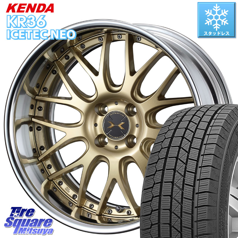 KENDA KR36 ICETEC NEO 2025年製 アイステックネオ ケンダ スタッドレス ミツヤ 215/70R16 WEDS MAVERICK 709M HiDisk 16インチ 2ピース 16 X 6.5J +38 4穴 100