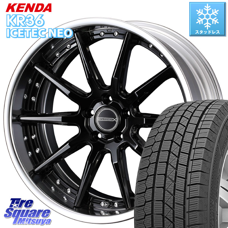 KENDA ケンダ KR36 ICETEC NEO アイステックネオ 2024年製 スタッドレス ミツヤ 235/55R18 WEDS MAVERICK 1410S S-LoDisk 18インチ 2ピース 18 X 8.5J +32 5穴 114.3