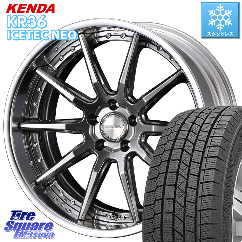 KENDA KR36 ICETEC NEO 2025年製 アイステックネオ ケンダ スタッドレス ミツヤ 225/45R18WEDS MAVERICK 1410S S-LoDisk 18インチ 2ピース 18X8.0J 50 5穴 114.3 CX-3 レヴォーグ P15キックス RC系オデッセイ前期 RX-8 MAZDA ジェイド マークX レヴォーグ LEVORG WRX S|タイヤスクエアミツヤ