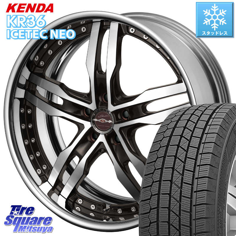 KENDA KR36 ICETEC NEO 2025年製 アイステックネオ ケンダ スタッドレス ミツヤ 225/45R18 KYOHO SHALLEN XF-55 LowType Disk18インチ 2ピース 18 X 7.0J +35 5穴 114.3 117,385円