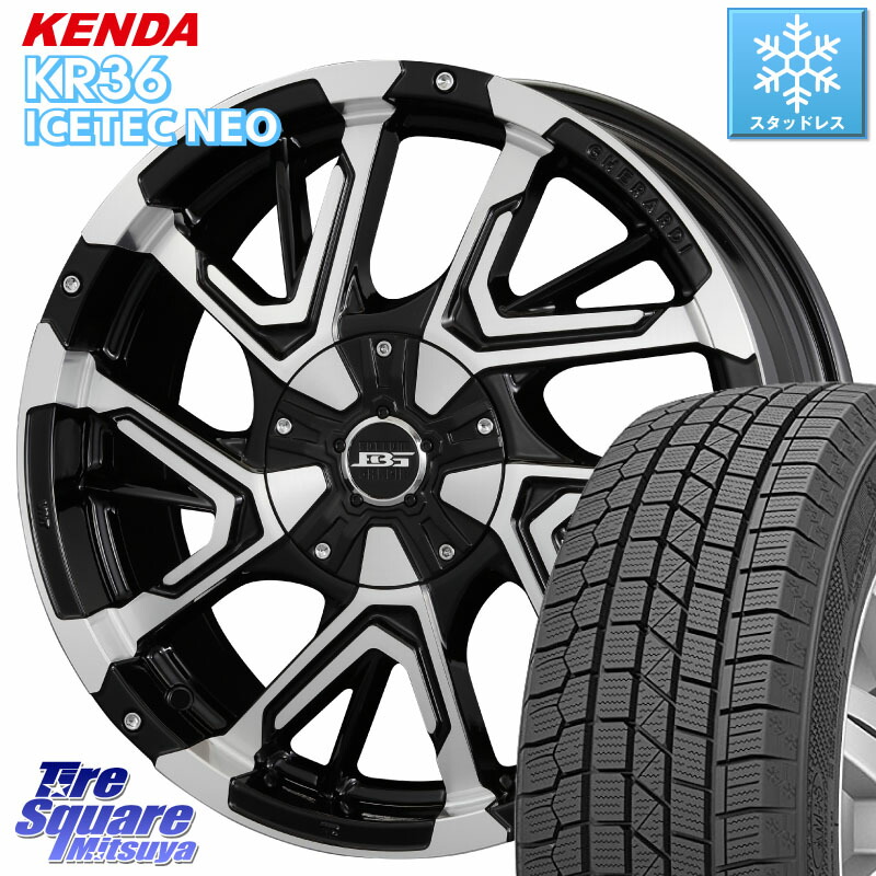 KENDA KR36 ICETEC NEO 2025年製 アイステックネオ ケンダ スタッドレス ミツヤ 225/55R17 KOSEI ボトムガルシア ゲラルディ ホイール 17 X 7.0J +42 5穴 114.3 MAZDA6 10系アルファード