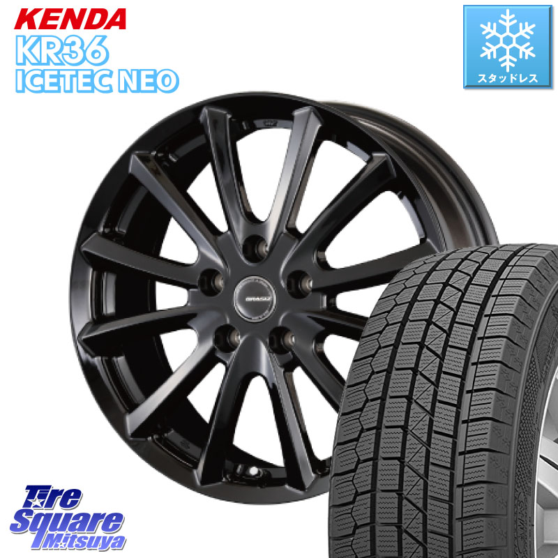 KENDA KR36 ICETEC NEO 2025年製 アイステックネオ ケンダ スタッドレス ミツヤ 225/55R18 KOSEI クレイシズVS6 QRA800Bホイール 18 X 7.0J +48 5穴 114.3 E52エルグランド ZR-V レヴォーグレイバック SL系フォレスター SK系フォレスター