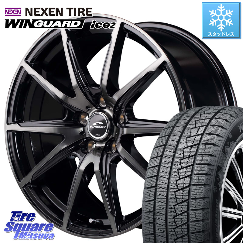 NEXEN WINGUARD ice2 2025年製 ネクセン ウィンガードアイス2 スタッドレスタイヤ 225/40R18 MANARAY MID SCHNEIDER シュナイダー DR-02 18インチ 18 X 8.0J +35 5穴 114.3
