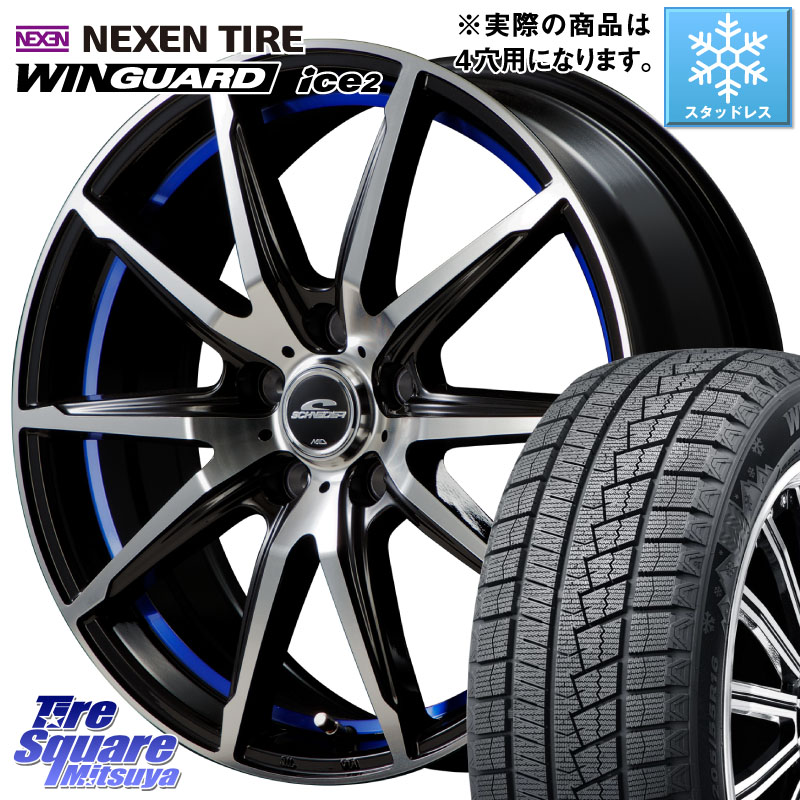 NEXEN WINGUARD ice2 2025年製 スタッドレス ミツヤ ネクセン ウィンガードアイス2 205/55R16 MANARAY MID SCHNEIDER シュナイダー RX02 16インチ 16 X 6.0J +42 4穴 100 E13オーラ