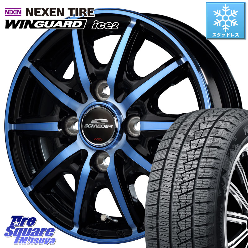 NEXEN WINGUARD ice2 2025年製 スタッドレス ミツヤ ネクセン ウィンガードアイス2 165/70R14 MANARAY MID SCHNEIDER RX10-K BLUE 14インチ 14 X 4.5J +45 4穴 100 Mx27/37/47Sソリオ・デリカD2 ハスラー MAx6S系ソリオ