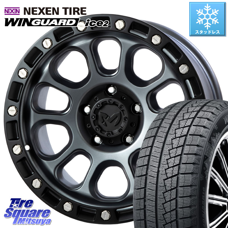 NEXEN WINGUARD ice2 2025年製 スタッドレス ミツヤ ネクセン ウィンガードアイス2 225/50R17 MKW M204 ドライグレー 17インチ 17 X 8.0J +38 5穴 114.3