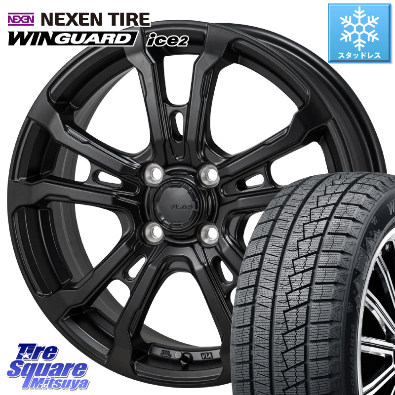 NEXEN WINGUARD ice2 2025年製 スタッドレス ミツヤ ネクセン ウィンガードアイス2 205/55R16MONZA HI-BLOCK VILAS 16インチ 16X6.0J 42 4穴 100 E13オーラ アクア|タイヤスクエアミツヤ