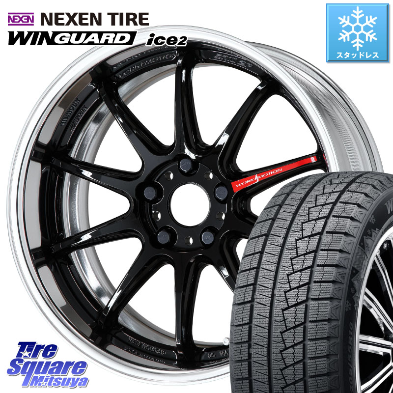 NEXEN WINGUARD ice2 2025年製 スタッドレス ミツヤ ネクセン ウィンガードアイス2 235/45R18WORK EMOTION ZR10 L Disk 18インチ 2ピース 18X8.5J 40 5穴 114.3 CY2アコード アコード|タイヤスクエアミツヤ
