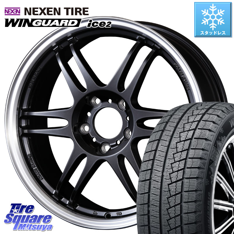 NEXEN WINGUARD ice2 2025年製 ネクセン ウィンガードアイス2 スタッドレスタイヤ 225/55R17 KOSEI 軽量 K-1 Racing.REV K1 レーシング ドット レヴ 17 X 7.0J +48 5穴 100