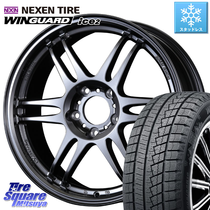 NEXEN WINGUARD ice2 2025年製 スタッドレス ミツヤ ネクセン ウィンガードアイス2 225/50R17 KOSEI 軽量 K-1 Racing.REV K1 レーシング ドット レヴ 17 X 7.0J +48 5穴 114.3 WRX S4(VBH)