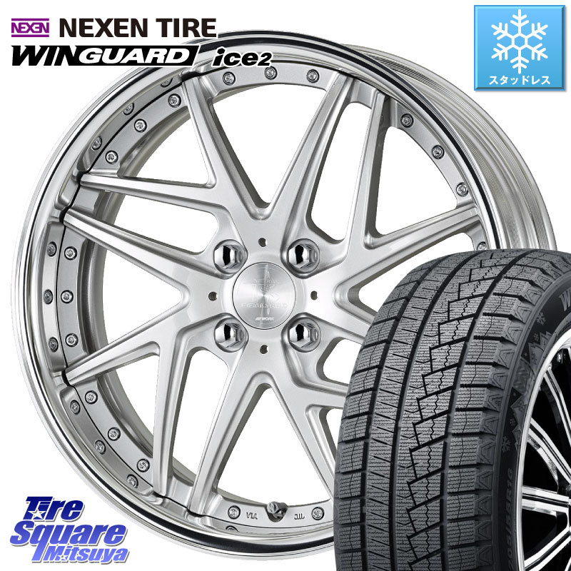 NEXEN WINGUARD ice2 2025年製 スタッドレス ミツヤ ネクセン ウィンガードアイス2 205/55R16WORK RIZALTADO MESH2 A Disk 16インチ 2ピース 16X7.0J 40 4穴 100 E13オーラ MAZDA2|タイヤスクエアミツヤ