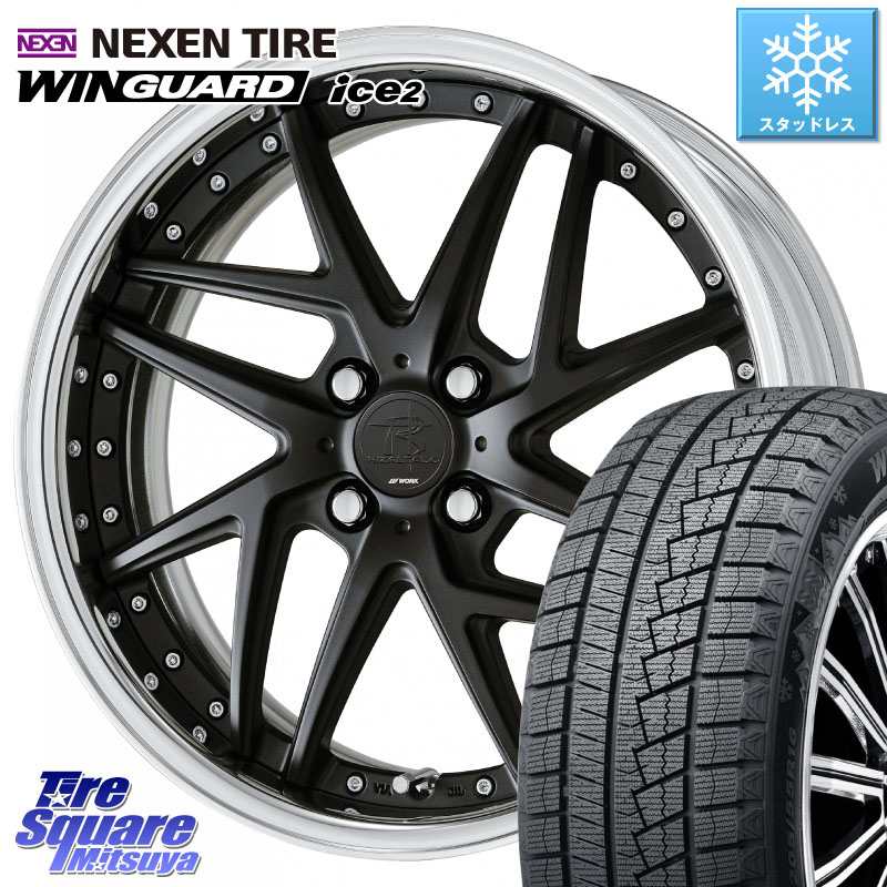 NEXEN WINGUARD ice2 2025年製 スタッドレス ミツヤ ネクセン ウィンガードアイス2 205/55R16 WORK RIZALTADO MESH2 A Disk 16インチ 2ピース 16 X 6.5J +45 4穴 100 E13オーラ